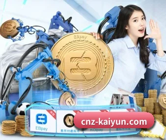 国际化进程(kaiyun)