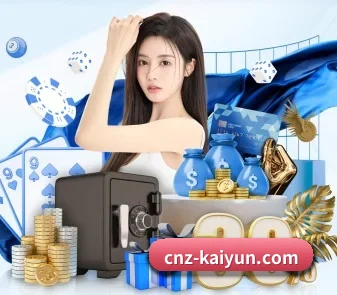 开云 APP - kaiyun